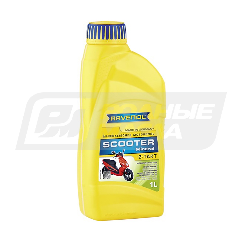 RAVENOL Scooter 2-Takt Mineral, 1л 115315000101999