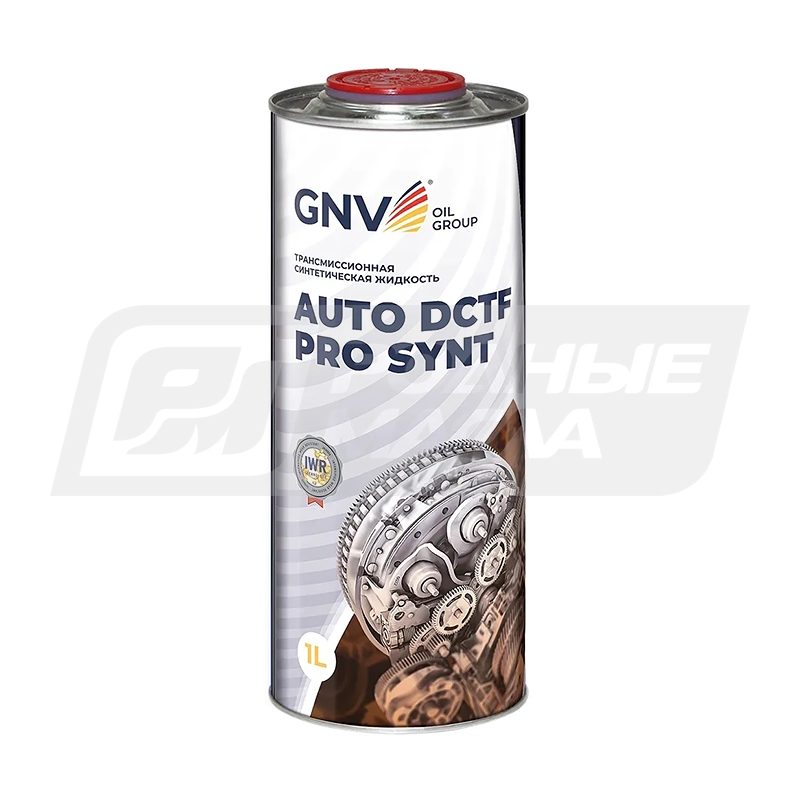 GNV Auto DCTF PRO Synt, 1л GADPS11501310012160001