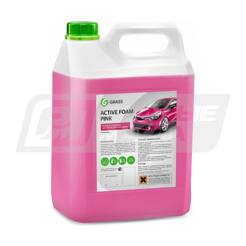 GRASS Active Foam Pink, 5кг 113121